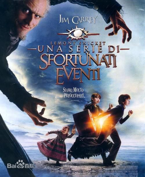 高清达斯汀·霍夫曼(Dustin Hoffman)图片