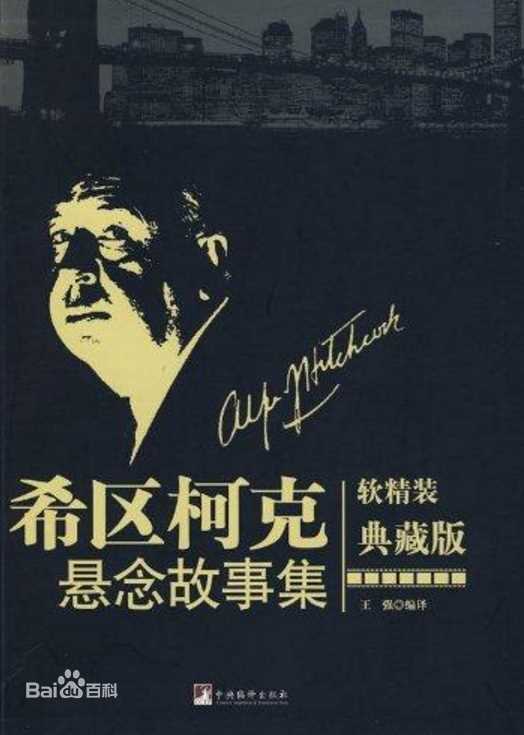 最优质杰西卡·坦迪(Jessica Tandy)素颜照