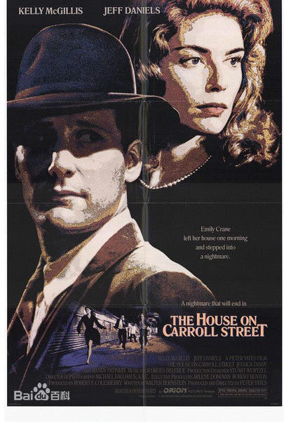 最优质杰西卡·坦迪(Jessica Tandy)素颜照