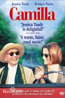 最优质杰西卡·坦迪(Jessica Tandy)素颜照