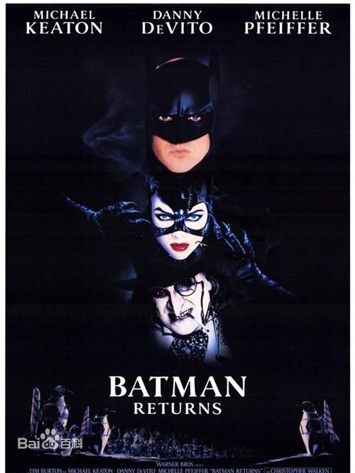 迈克尔·基顿(Michael Keaton)前后照片