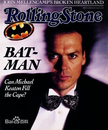 迈克尔·基顿(Michael Keaton)前后照片