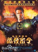 精选查克·拉塞尔