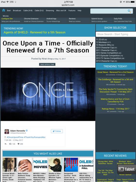 高清罗伯特·卡莱尔(Robert Carlyle)图片