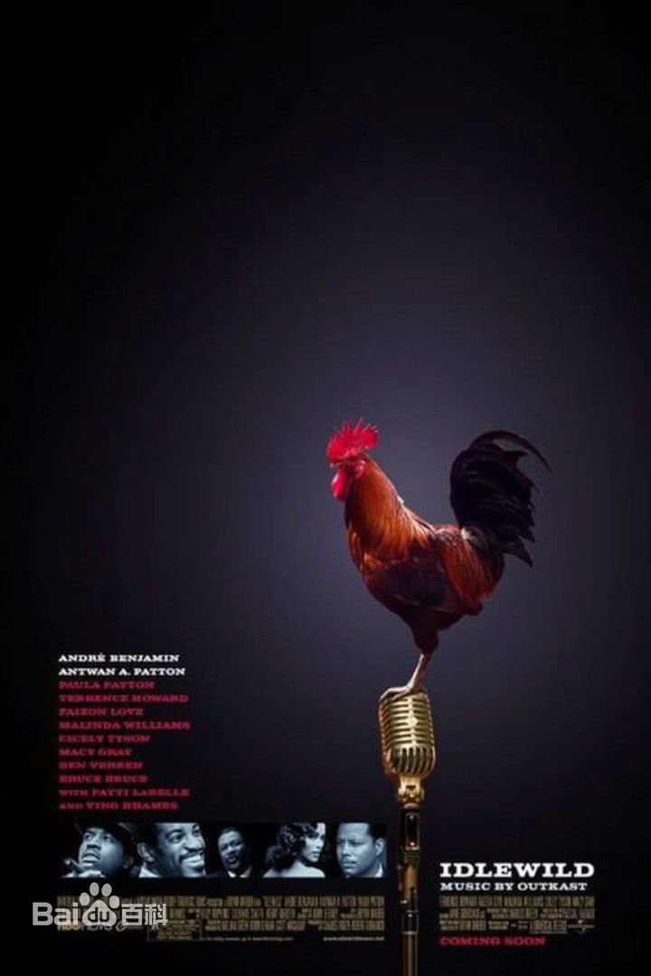 高清文·瑞姆斯(Ving Rhames)图片