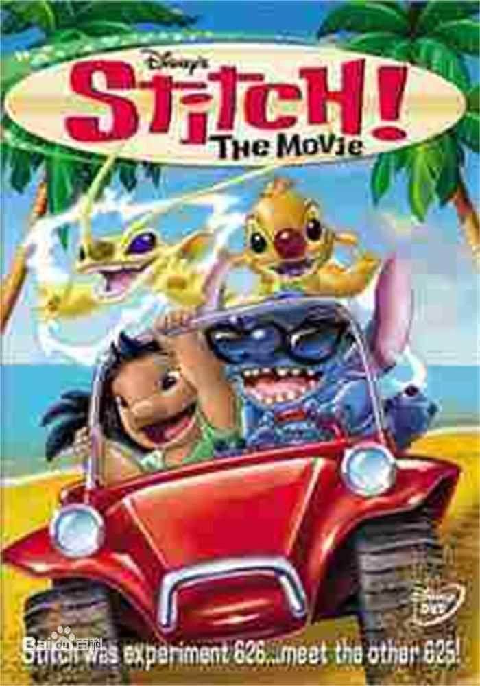 高清文·瑞姆斯(Ving Rhames)图片