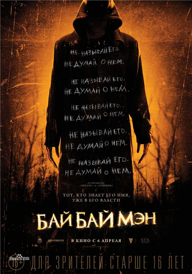 精选凯瑞·安·莫斯(Carrie-Anne Moss)