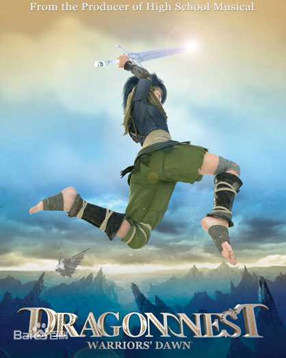 精选凯瑞·安·莫斯(Carrie-Anne Moss)