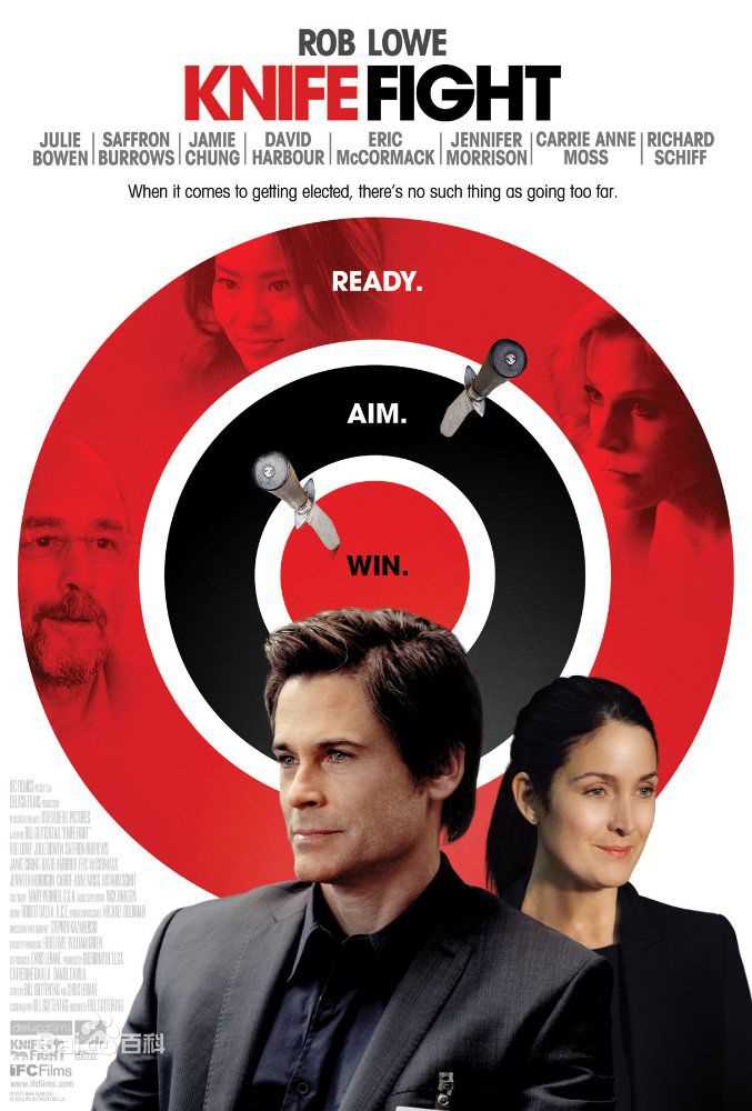 精选凯瑞·安·莫斯(Carrie-Anne Moss)