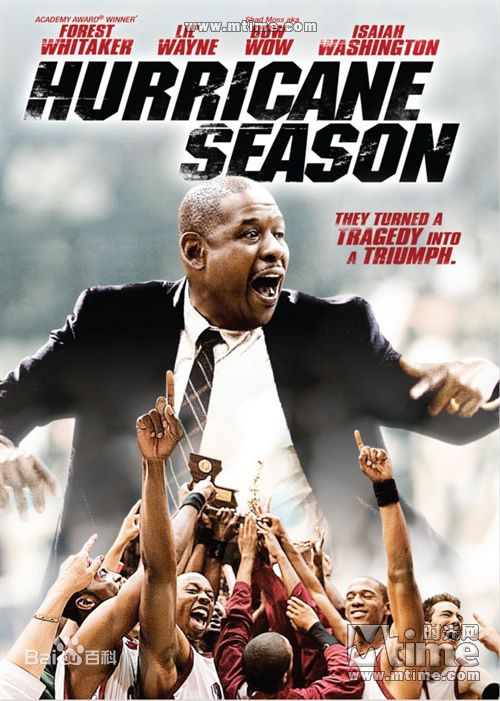 最优质福里斯特·惠特克(Forest Whitaker)素颜照