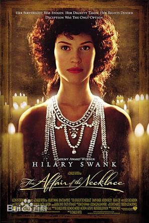 海顿·潘妮蒂尔(Hayden Leslie Panettiere)电影海报