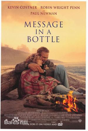 海顿·潘妮蒂尔(Hayden Leslie Panettiere)电影海报