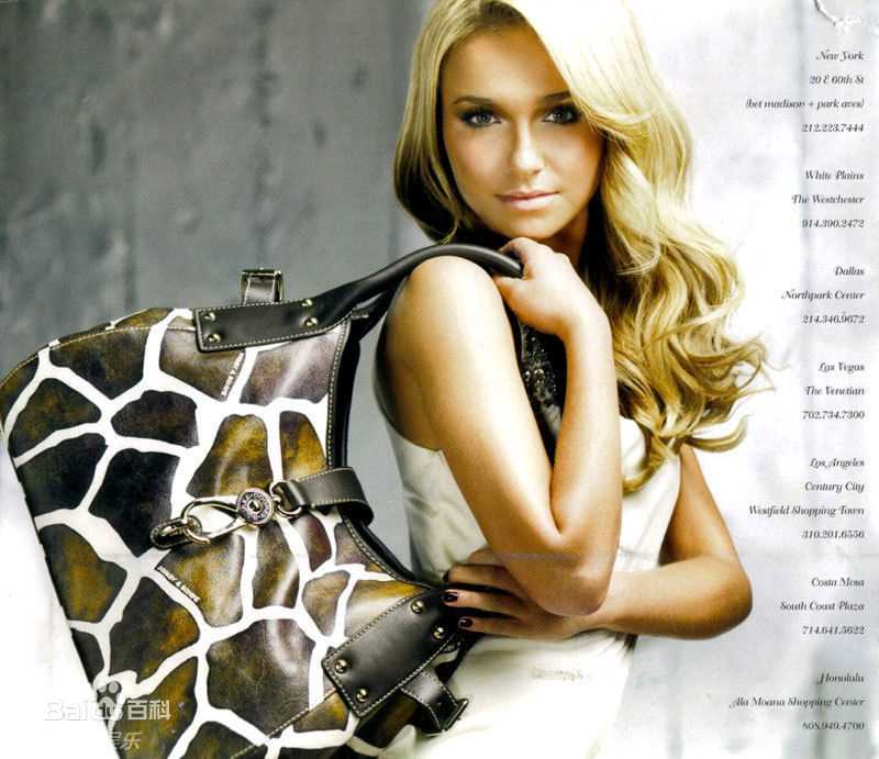 精选海顿·潘妮蒂尔(Hayden Leslie Panettiere)精彩图册