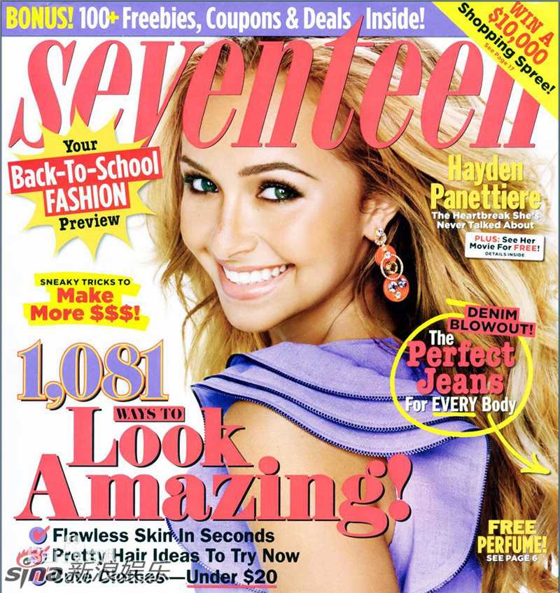 精选海顿·潘妮蒂尔(Hayden Leslie Panettiere)精彩图册