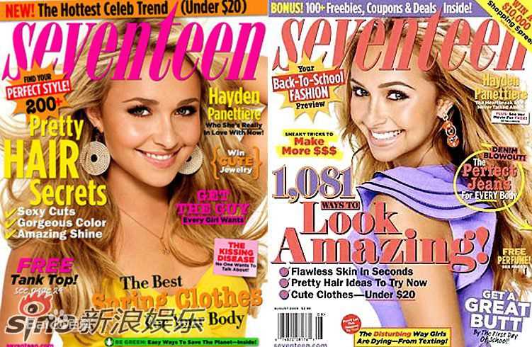 精选海顿·潘妮蒂尔(Hayden Leslie Panettiere)精彩图册