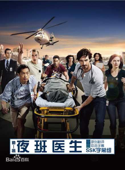 最优质肯·兰格(Ken Leung)生活照