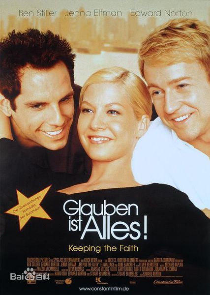 最优质肯·兰格(Ken Leung)生活照