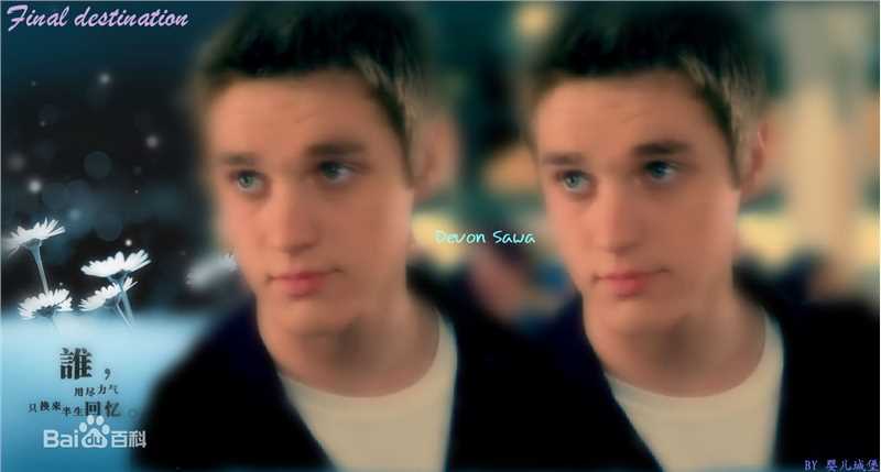 戴文·萨瓦(Devon Sawa)早期形象壁纸壁纸