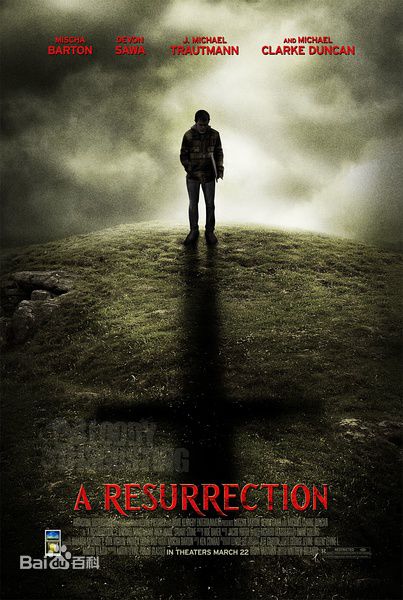 高清戴文·萨瓦(Devon Sawa)性感图片