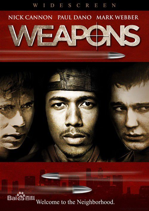 最全尼克·卡农(Nick Cannon)素颜照