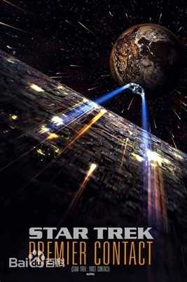 最优质帕特里克·斯图尔特(Patrick Stewart)生活照