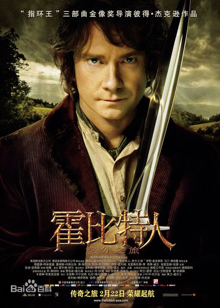 精选伊恩·麦克莱恩(Ian McKellen)