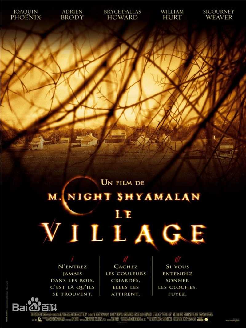 M·奈特·沙马兰(M. Night Shyamalan)生活照