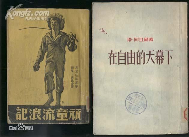 最全朗·霍华德(Ron Howard)素颜照