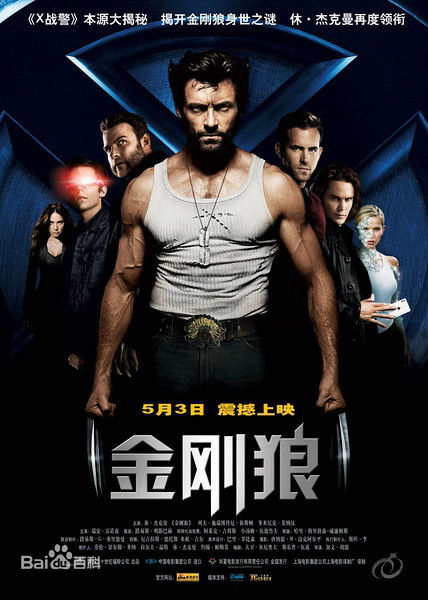 最优质丹尼·休斯顿(Danny Huston)生活照