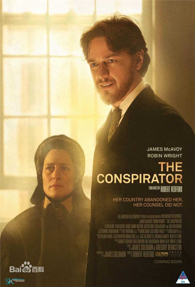 最优质丹尼·休斯顿(Danny Huston)生活照