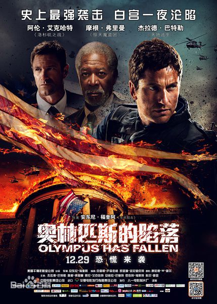 精选科尔·豪瑟(Cole Hauser)