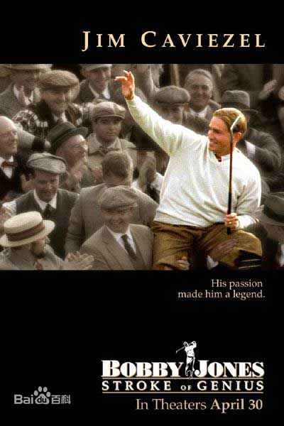 精选杰瑞米·诺森(Jeremy Philip Northam)精彩图册