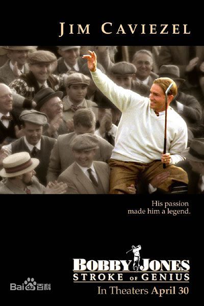 高清杰瑞米·诺森(Jeremy Philip Northam)性感图片