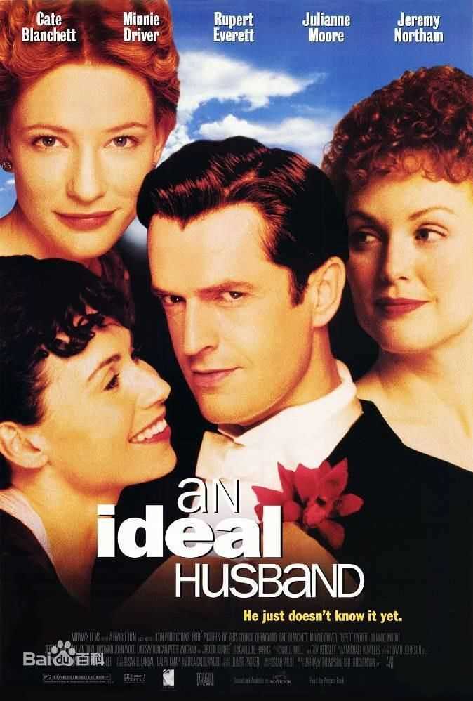 高清杰瑞米·诺森(Jeremy Philip Northam)性感图片