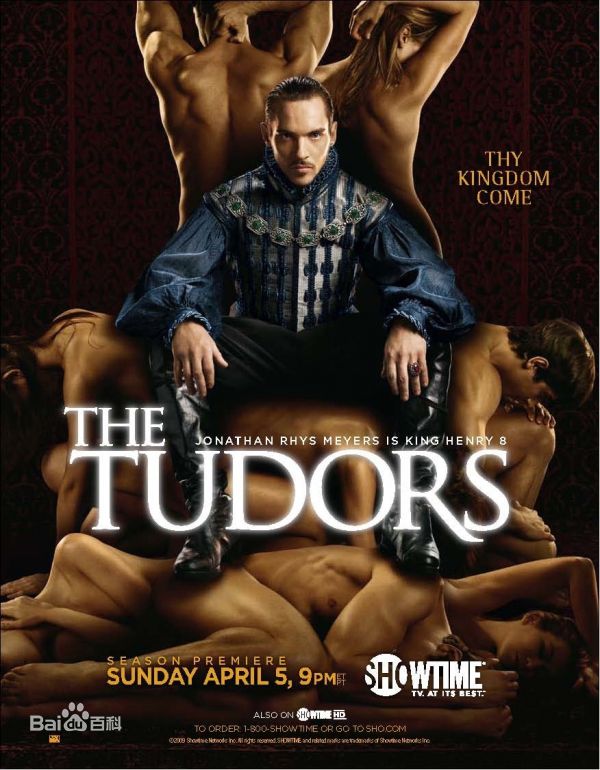 高清杰瑞米·诺森(Jeremy Philip Northam)性感图片