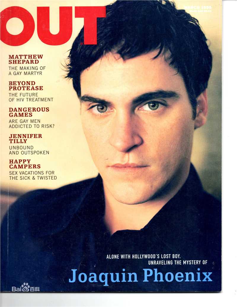 最优质杰昆·菲尼克斯(Joaquin Phoenix)素颜照