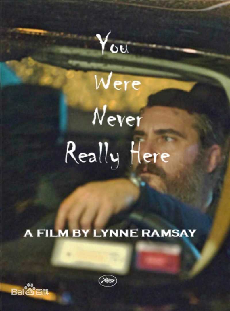 最优质杰昆·菲尼克斯(Joaquin Phoenix)生活照