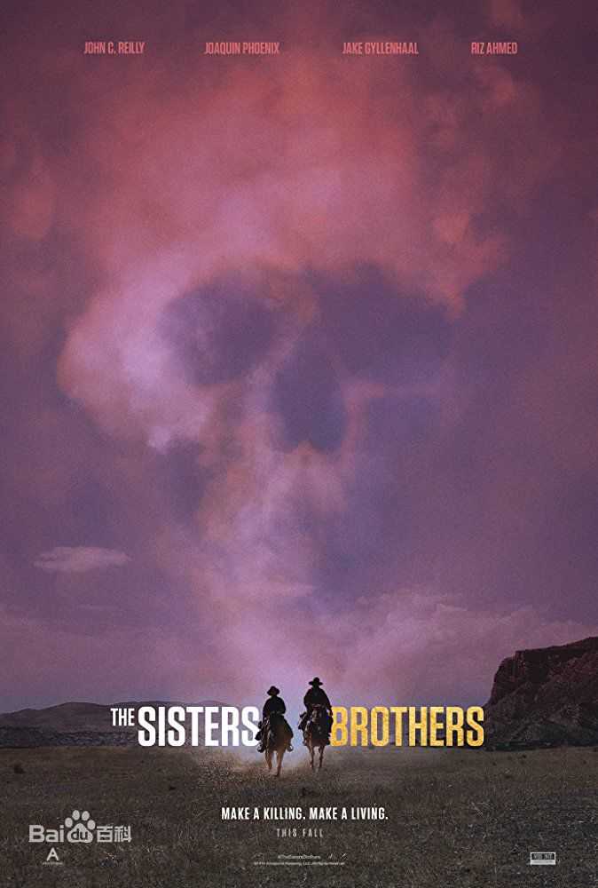 最优质杰昆·菲尼克斯(Joaquin Phoenix)生活照