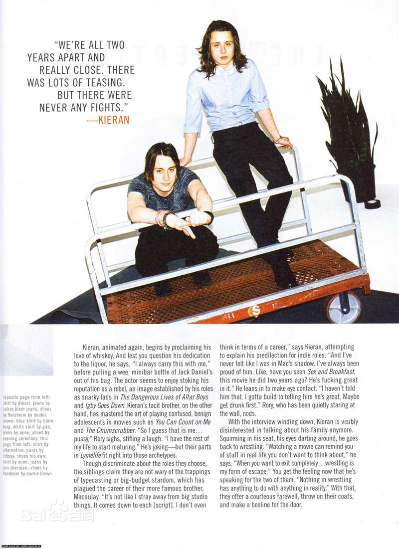 最全罗瑞·卡尔金(Rory Culkin)精彩图册