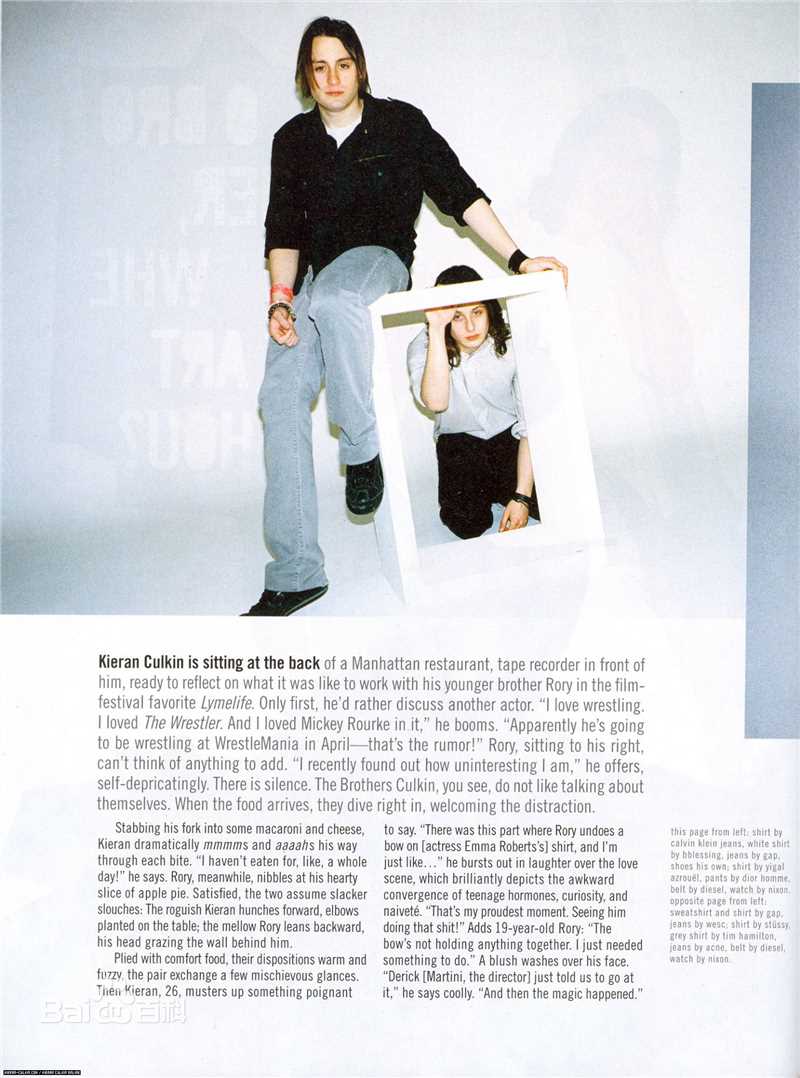 最全罗瑞·卡尔金(Rory Culkin)精彩图册