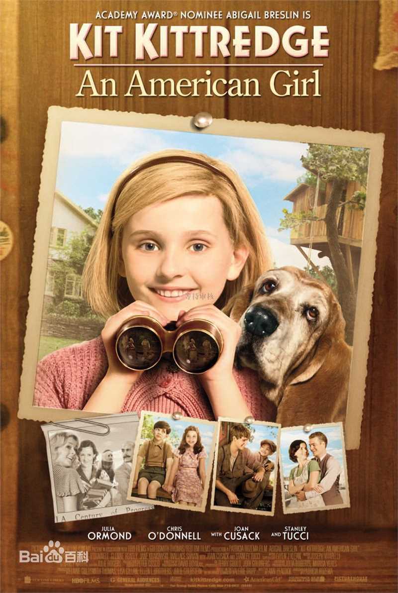 最新阿比吉尔·布莱斯林(Abigail Bresl)壁纸