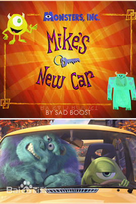 高清比利·克里斯托(Billy Crystal)图片