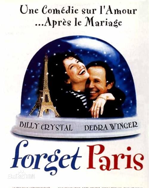 高清比利·克里斯托(Billy Crystal)图片