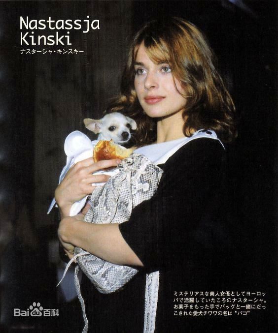 最优质娜塔莎·金斯基(Nastassja Kinski)精彩图册
