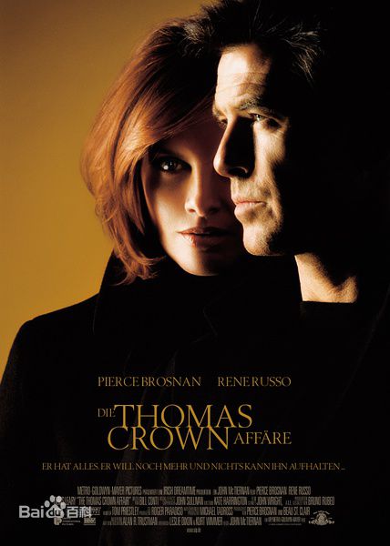 蕾妮·罗素(Rene Russo)前后照片