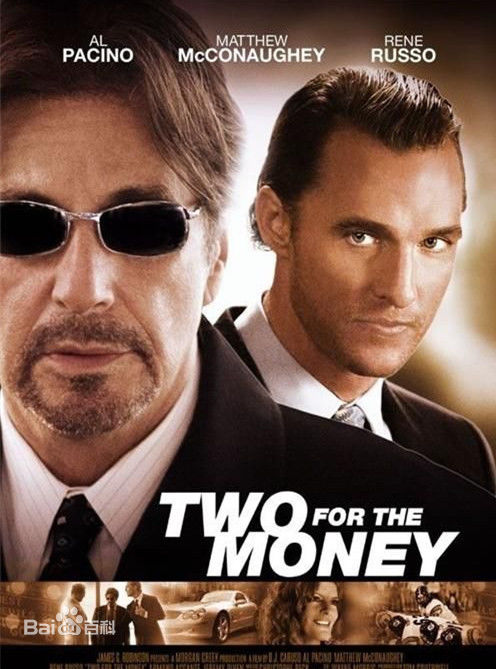 蕾妮·罗素(Rene Russo)前后照片