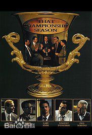 最优质加里·西尼斯(Gary Sinise)生活照