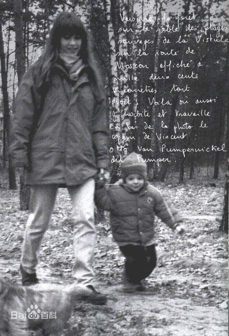 最新苏菲·玛索(Sophie Marceau)精彩图册1