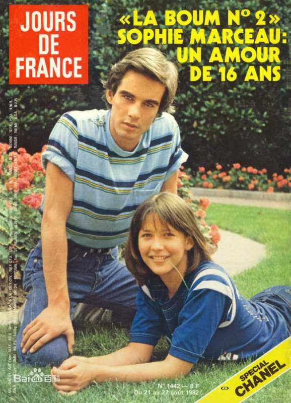 最新苏菲·玛索(Sophie Marceau)精彩图册1