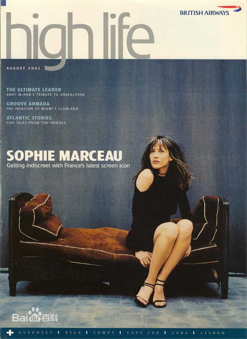 精选苏菲·玛索(Sophie Marceau)精彩图册1